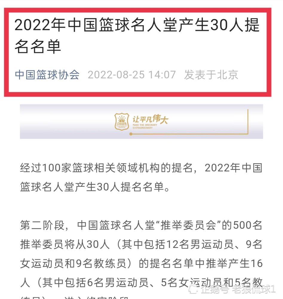 所以在打进第一球后，我们等了一些时间才再度破门，尽管我们在场上给伯恩利制造了一些麻烦。